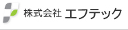 株式会社エフテック
